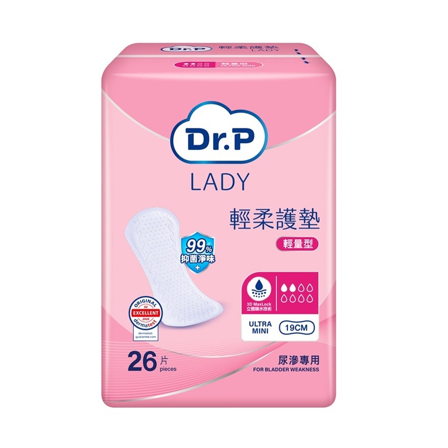 Dr.P LADY輕柔護墊輕量型26片 image