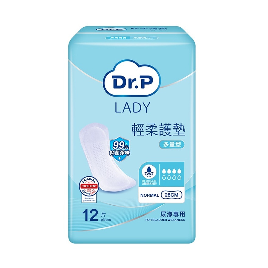 Dr.P LADY輕柔護墊多量型12片 image