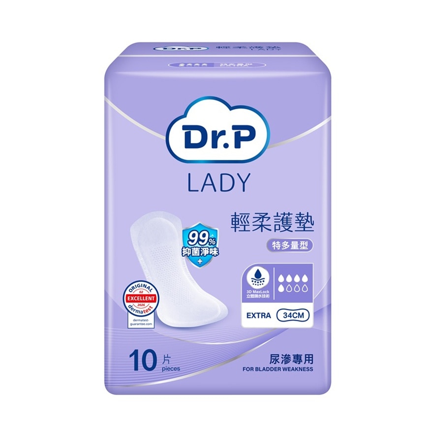 Dr.P LADY輕柔護墊特多量型10片 image