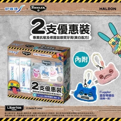 SENSODYNE - 舒适达专业抗敏及修护珐琅质牙膏美白配方2支送限量版FUGGLER造型零钱包 image