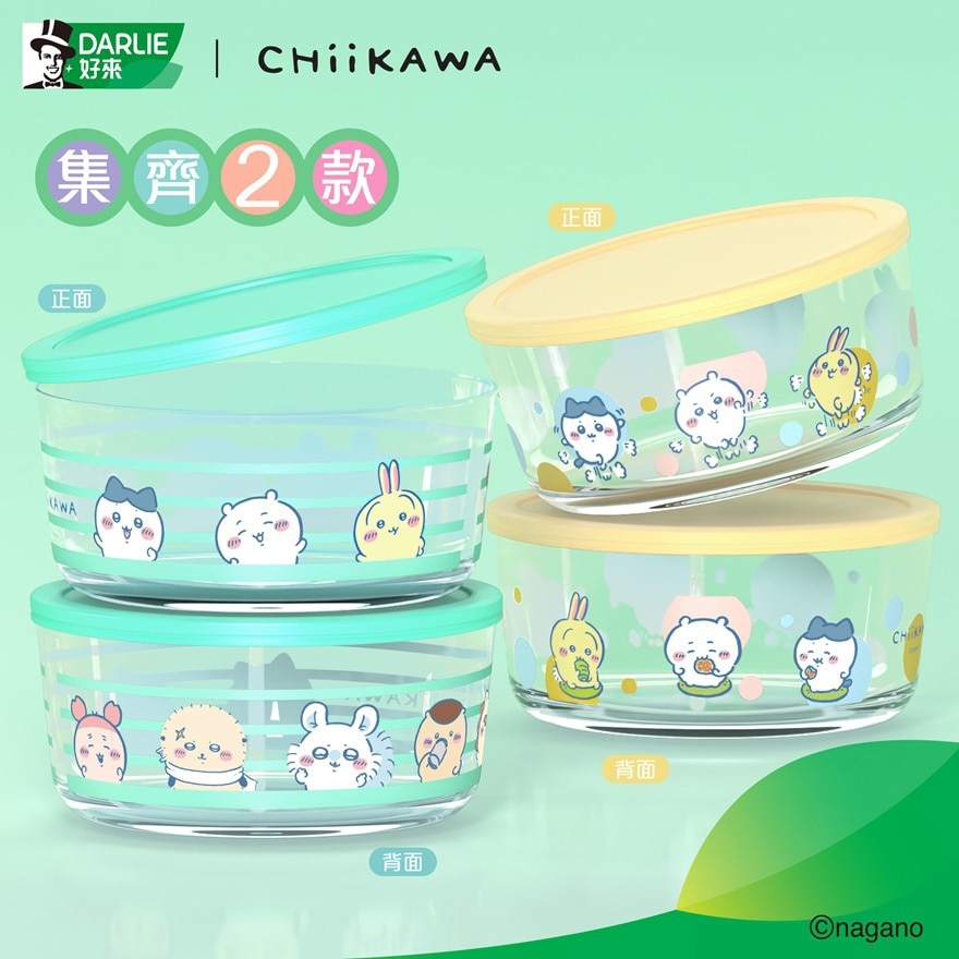 双重薄荷清新防护2合1漱口水成分牙膏100g x2 送Chiikawa碗 (款式随机) image