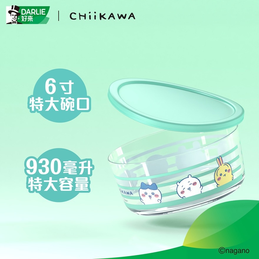 双重薄荷清新防护2合1漱口水成分牙膏100g x2 送Chiikawa碗 (款式随机) image