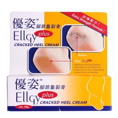 優姿 - 優姿腳跟龜裂膏