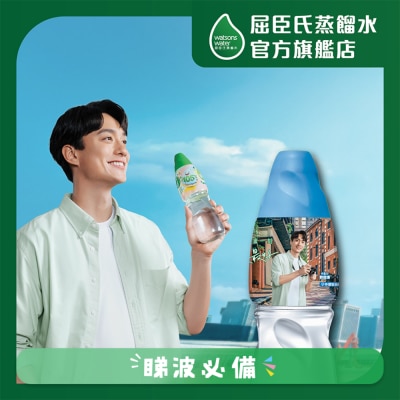 屈臣氏 - 礦物質蒸餾水430毫升 (款式隨機發貨)