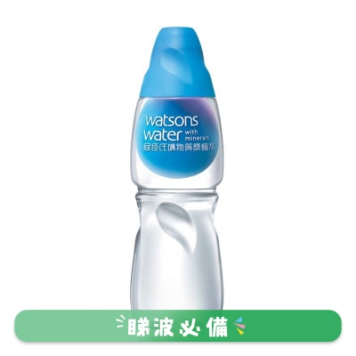 屈臣氏 - 礦物質蒸餾水430毫升 (款式隨機發貨)