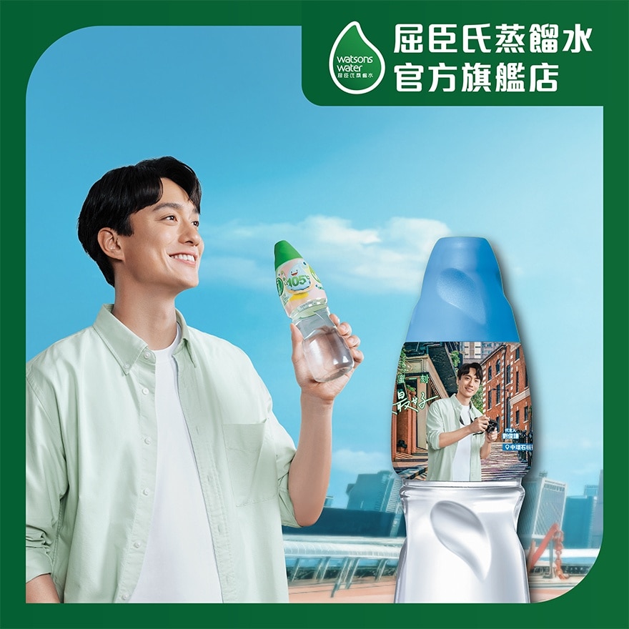 礦物質蒸餾水430毫升 (款式隨機發貨)