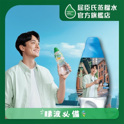 屈臣氏 - 矿物质蒸馏水800毫升