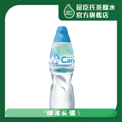 屈臣氏 礦物質蒸餾水800毫升 (款式隨機發貨)