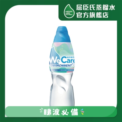 屈臣氏 - 礦物質蒸餾水800毫升 (款式隨機發貨)