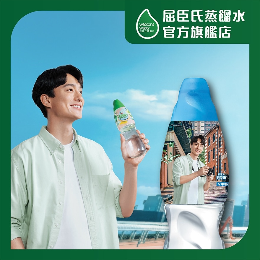 矿物质蒸馏水800毫升 (款式隨機發貨)