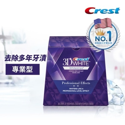 CREST 3D White Strips Professional Effect 20 Treatments