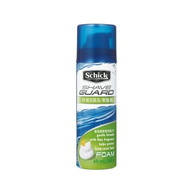 SCHICK ShaveGuard Mini Shaving Foam 60ml