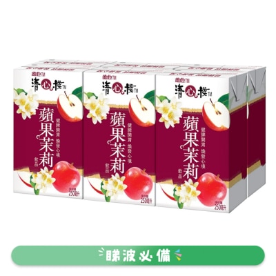 維他 - 清心棧蘋果茉莉 250毫升x 6