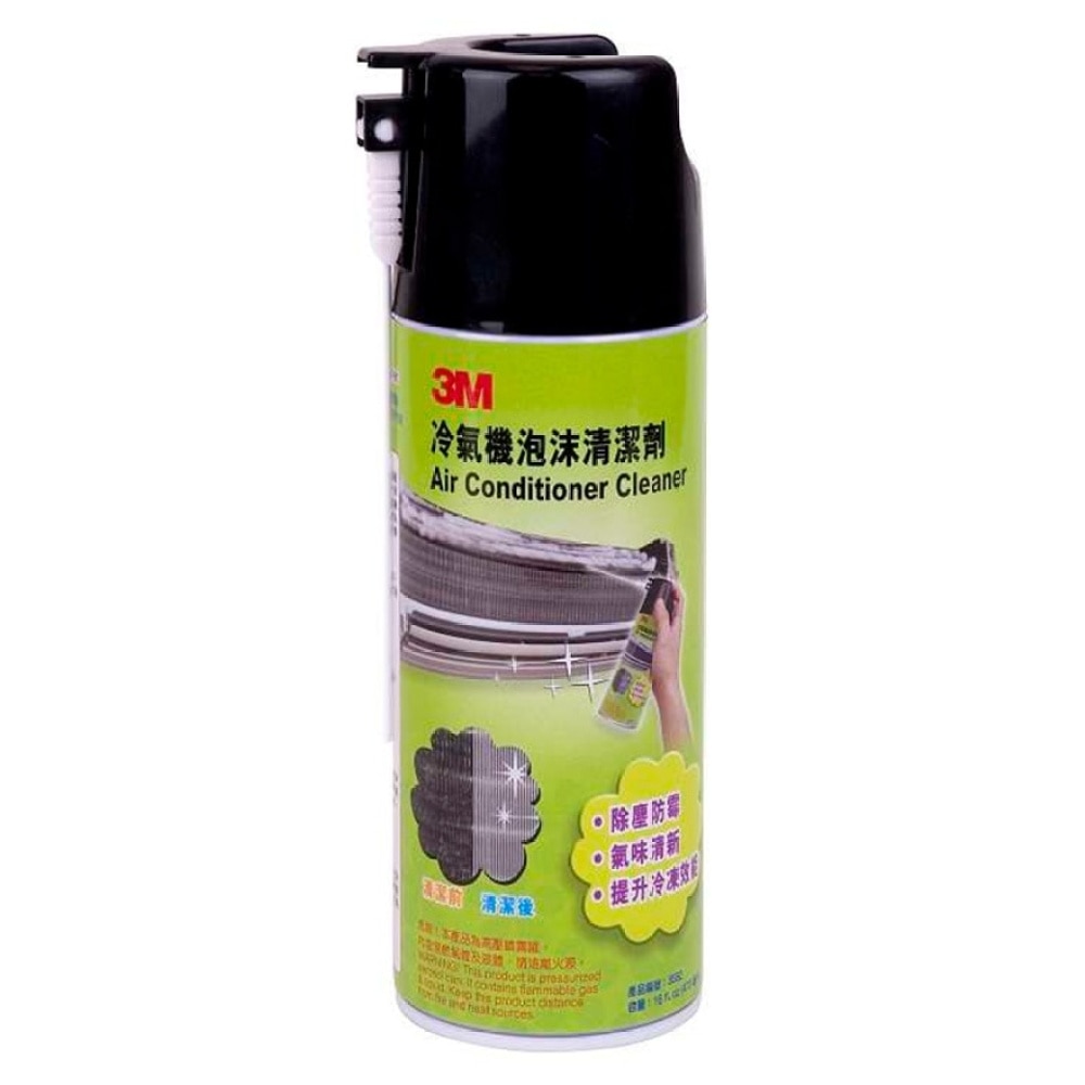 AIR CONDITIONER CLEANER