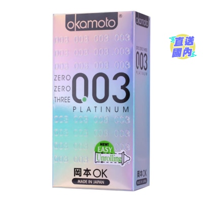 OKAMOTO Okamoto 0.03 Platinum 10's