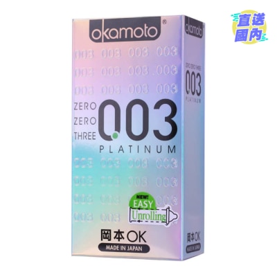 岡本 岡本0.03白金超薄安全套10片