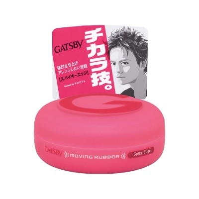 GATSBY 激硬髮蠟粉紅