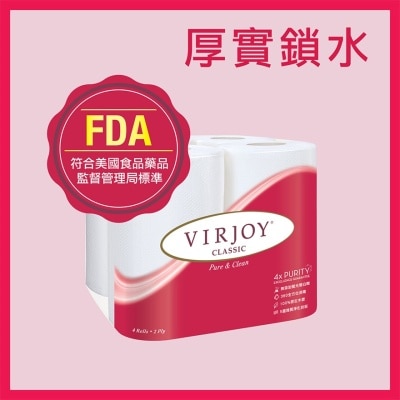 VIRJOY 唯潔雅 經典系列廚房萬用紙[4卷]