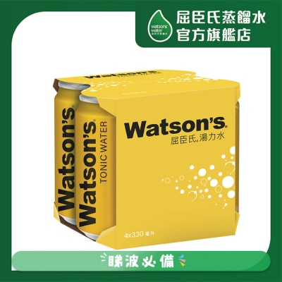 WATSONS - TONIC WATER 330mlx4