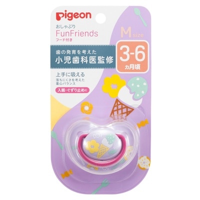 PIGEON 安撫奶咀第二階段