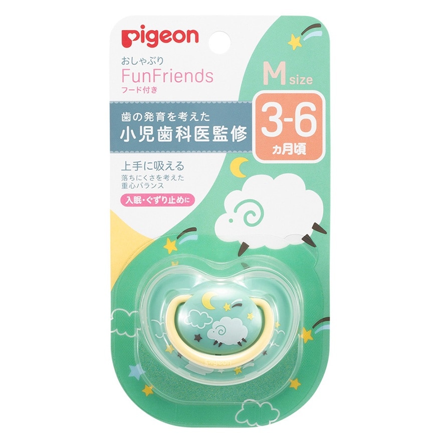 SILICONE PACIFIER M