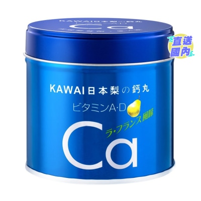 KAWAI KAWAI 日本梨の鈣丸