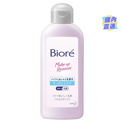 BIORE Biore Make Up Removal Facial Wash