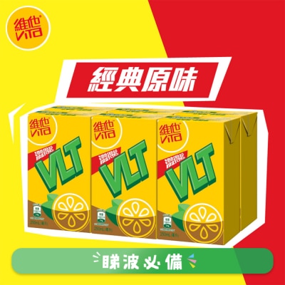 VITA - LEMON TEA