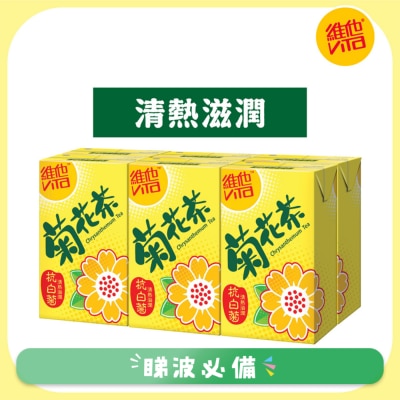 VITA - Vita Chrysanthemum Tea 250ml*6
