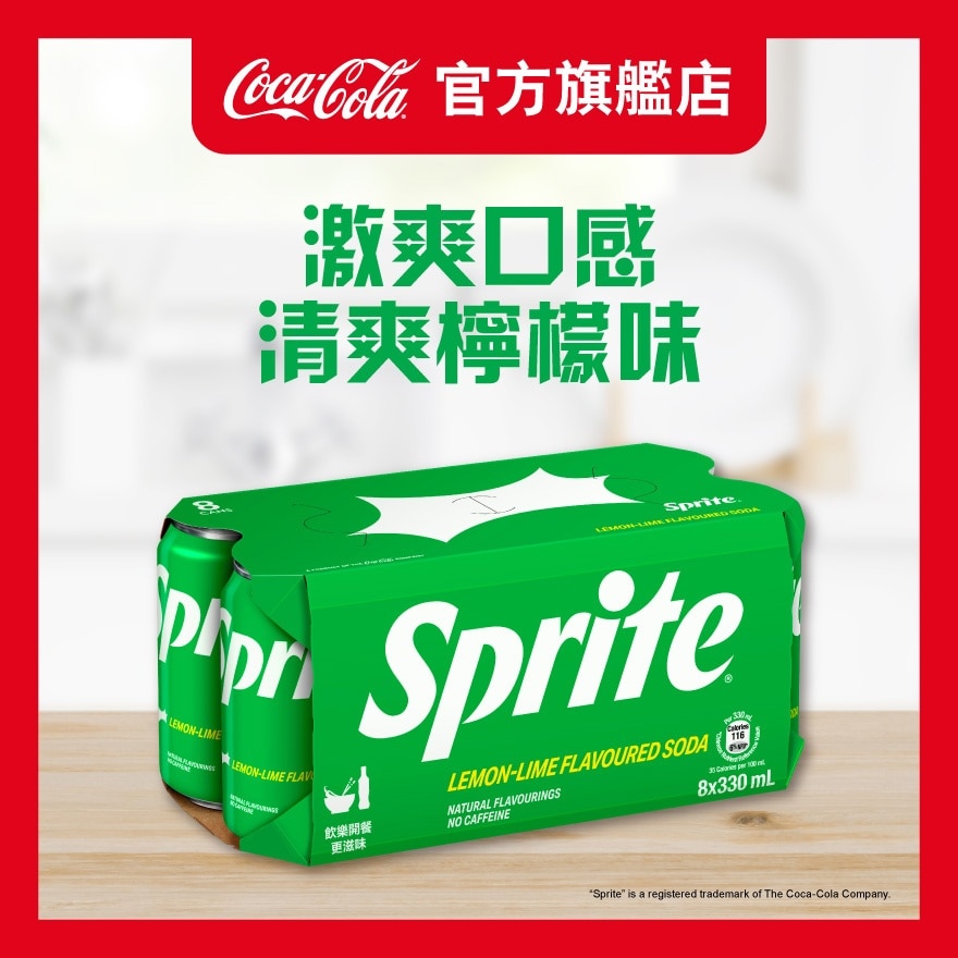 SPRITE Lemon-lime Flavoured Soda 8P