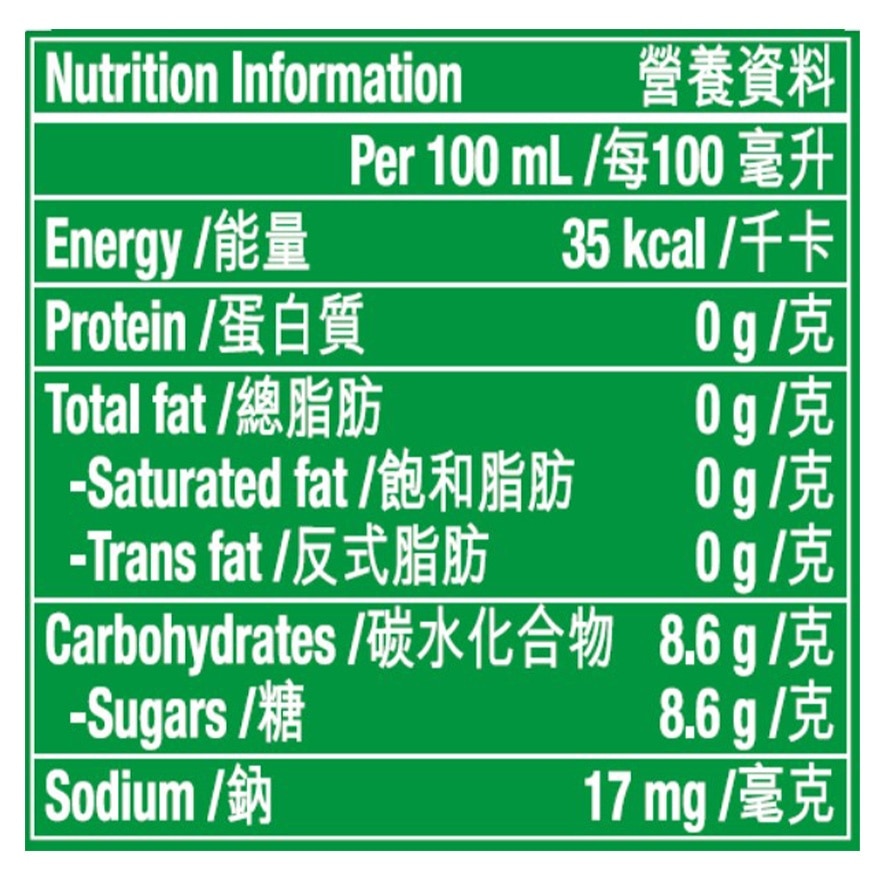 雪碧 檸檬青檸味汽水 ８罐裝