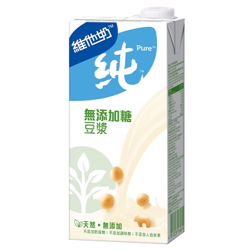 维他奶纯无添加糖豆浆1公升装