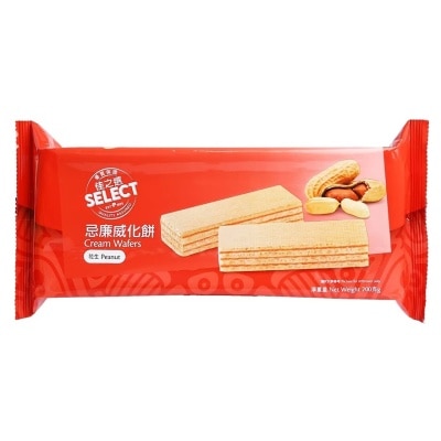 SELECT 花生威化餅