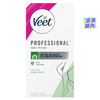 VEET Wax Strips with Easy Grip (Dry Skin)