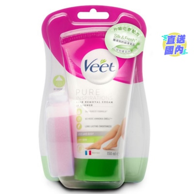 VEET In Shower Cream Dry 150ml