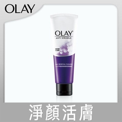 OLAY - Daily Renewal Cleanser 100g image