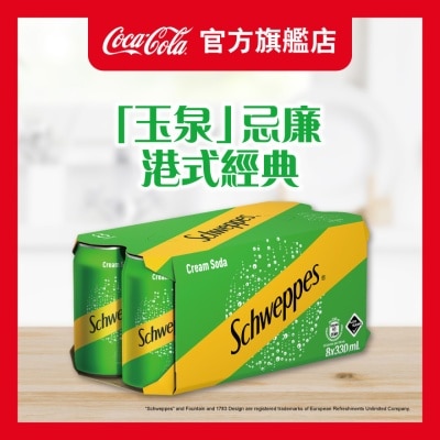 SCHWEPPES 玉泉忌廉汽水 ８罐裝