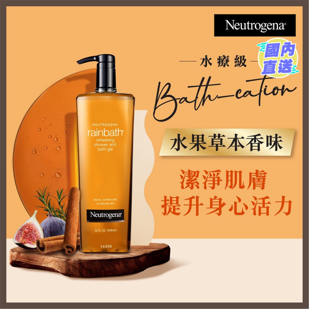 Neutrogena® RainBath Revital Shower Gel 946ml