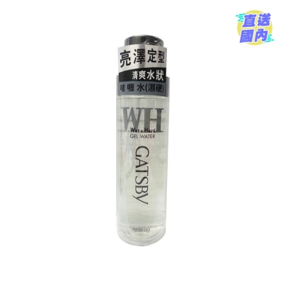 GATSBY 啫喱水 (濕硬) 200毫升