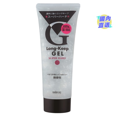 MANDOM MANDOM LONG-KEEP GEL SUPER HARD 225G