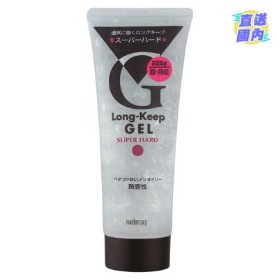 MANDOM Mandom 特久喱膏 (特硬)