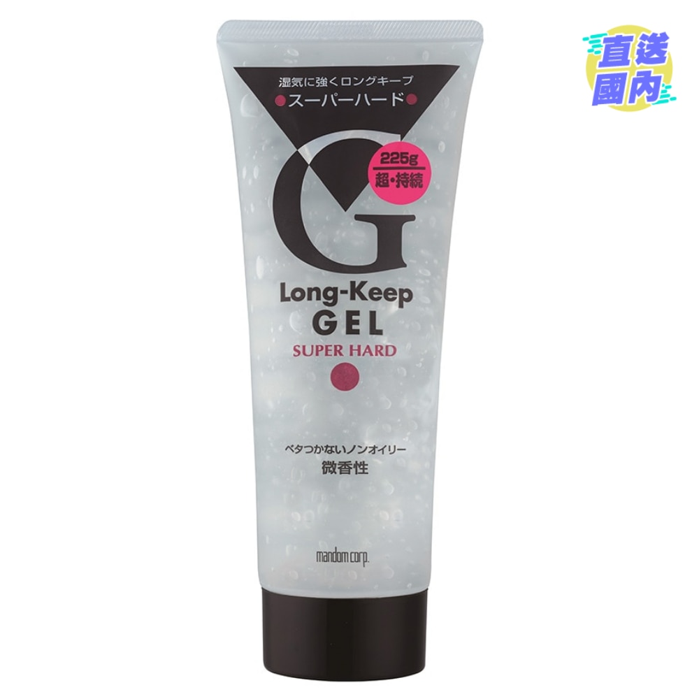 Mandom 特久喱膏 (特硬)