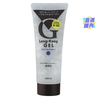 MANDOM Mandom 特久喱膏 (濕硬)