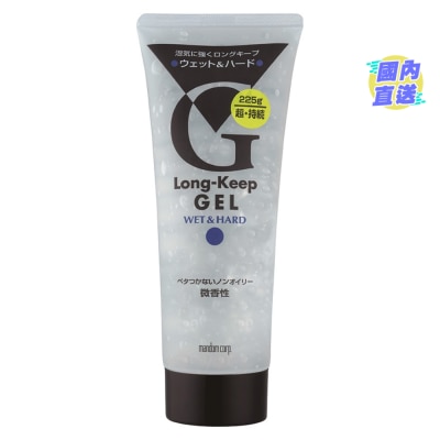 MANDOM MANDOM LONG-KEEP GEL WET & HARD 225G