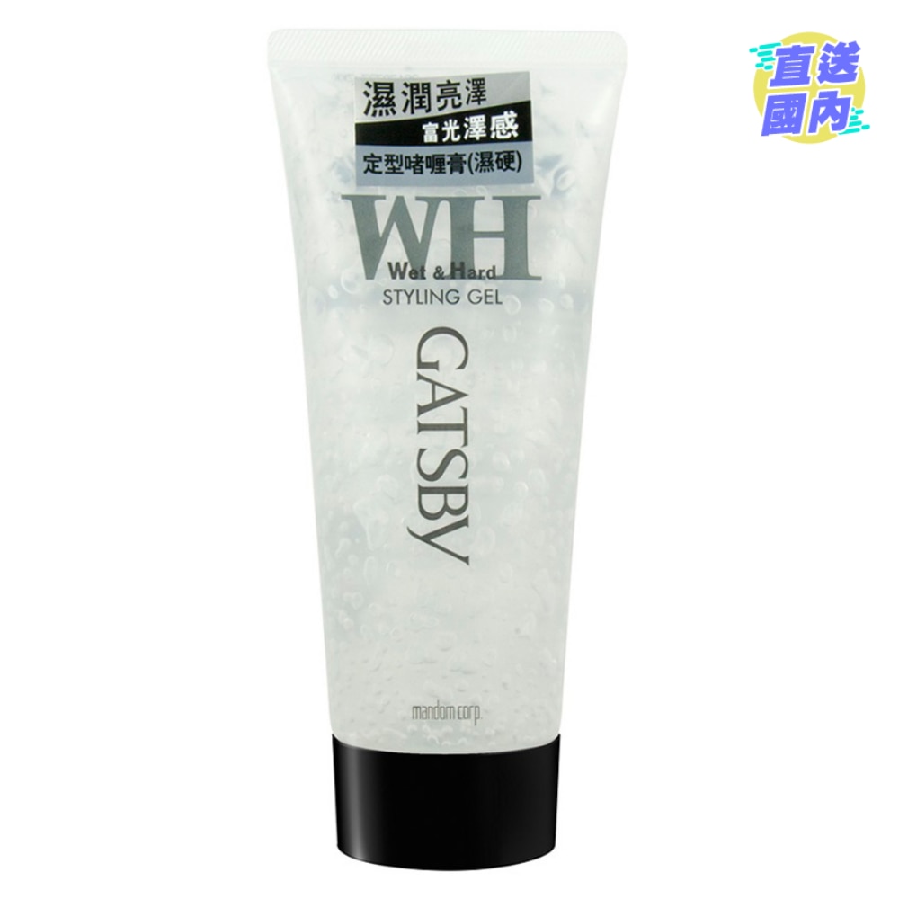 GATSBY WET & HARD STYLING GEL