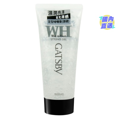 GATSBY GATSBY WET & HARD STYLING GEL