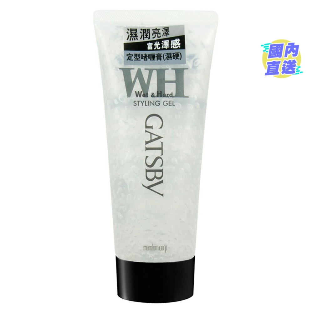 GATSBY WET & HARD STYLING GEL