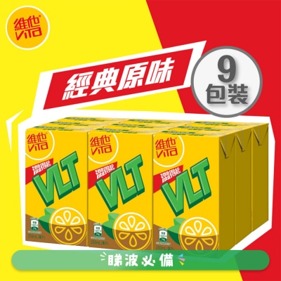 維他 - 維他檸檬茶飲品250毫升 9包裝