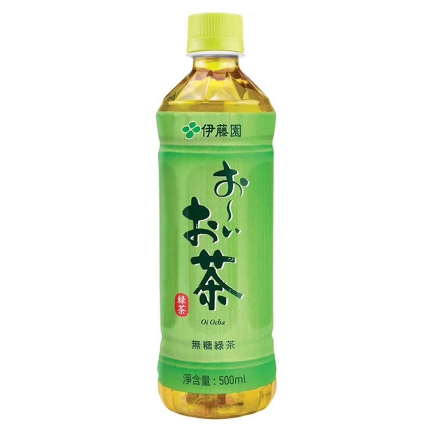 JAPAN GREEN TEA