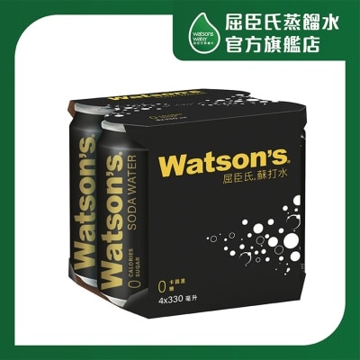 WATSONS WATER Watson Soda water  4cans (330ml)